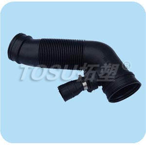 Intake Pipe