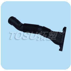 Intake Pipe