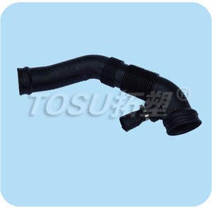Intake Pipe