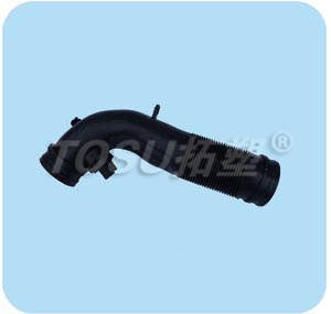 Intake Pipe