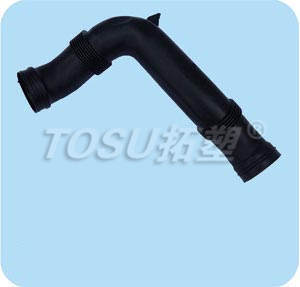 Intake Pipe