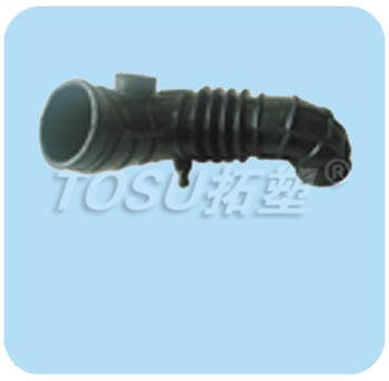 P31Intake Pipe