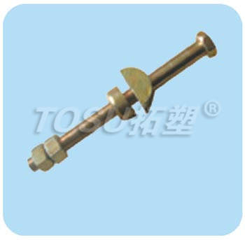 D21/D22/Stabilizer Link