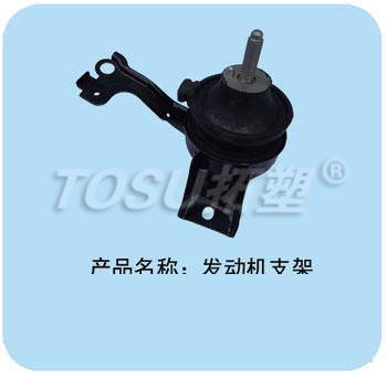 HYUNDAIEngine Mount