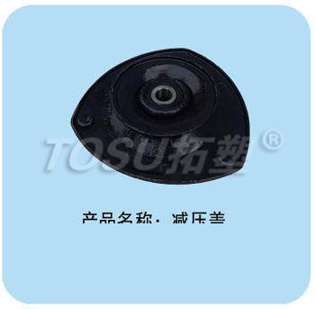 Strut Mount